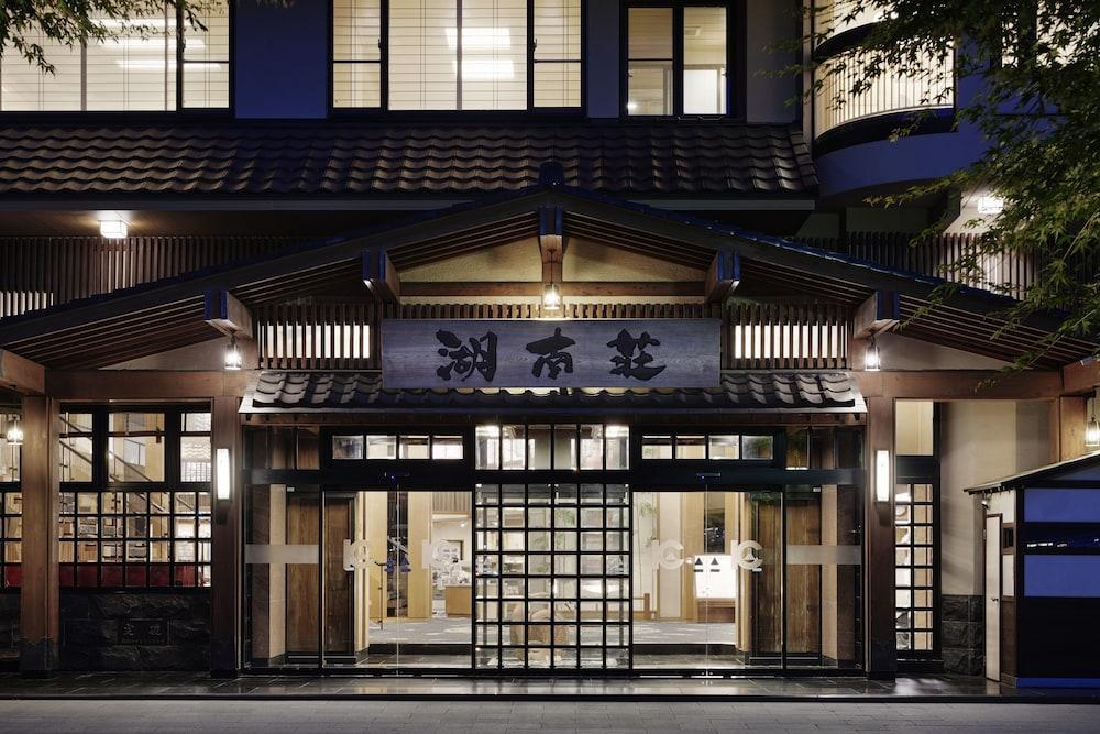 Fujikawaguchiko Onsen Konanso Hotell Eksteriør bilde The main entrance of the hotel