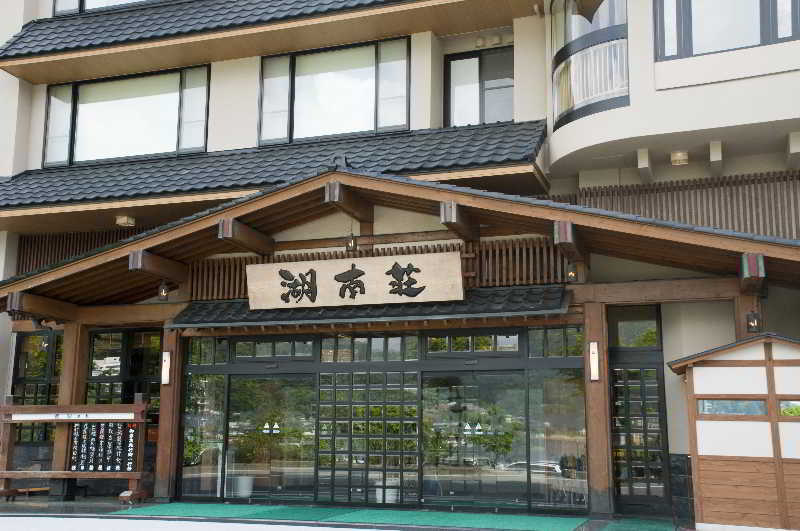 Fujikawaguchiko Onsen Konanso Hotell Eksteriør bilde A traditional Japanese onsen