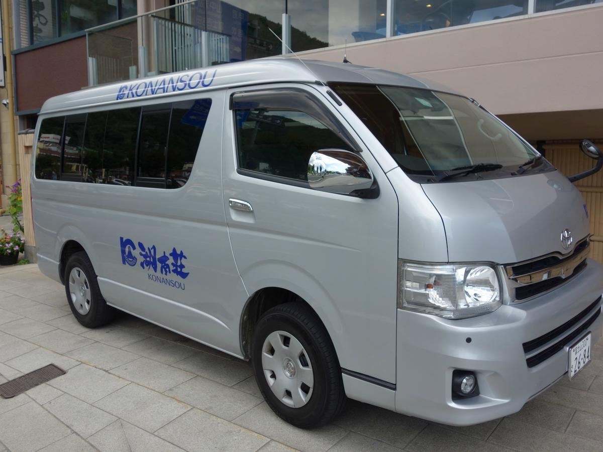 Fujikawaguchiko Onsen Konanso Hotell Eksteriør bilde Toyota Hiace