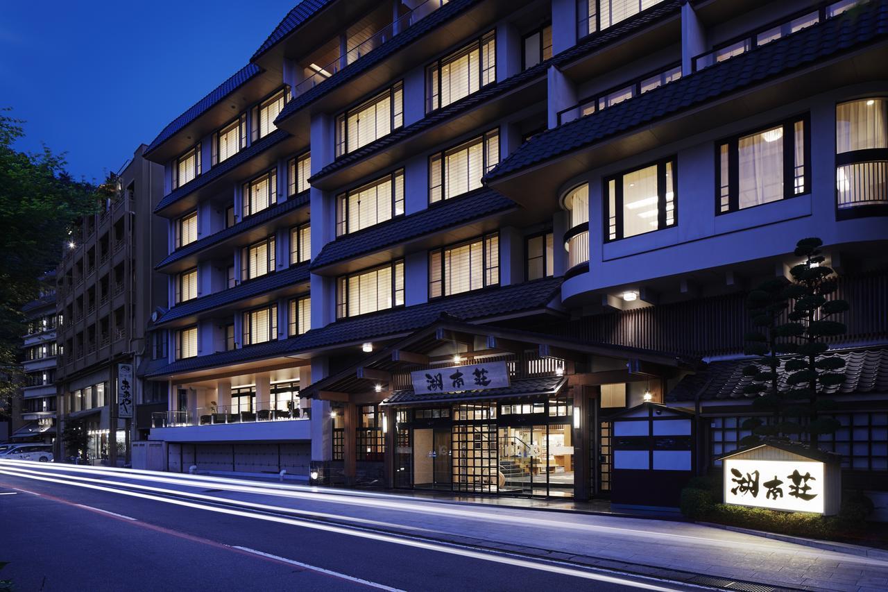 Fujikawaguchiko Onsen Konanso Hotell Eksteriør bilde